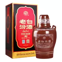 汾酒 白酒 老白汾10 清香型 53度 475ml 单瓶装