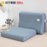 815南极人乳胶枕套全棉一对装纯棉40x60全棉儿童30x50枕头套单个