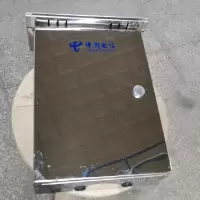 宜通 室外弱电信息箱GDPDX-1 1个