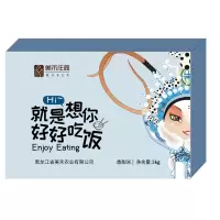 美禾庄园香甜米稻花香米种礼盒