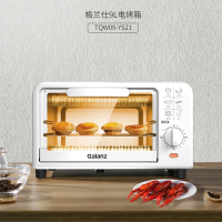 格兰仕(Galanz) 9L电烤箱-TQW09-YS21