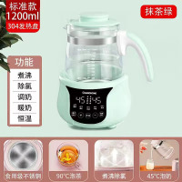 九阳 HG40-G116电火锅分体式多功能锅宿舍学生锅电热火锅电煮锅 绿色