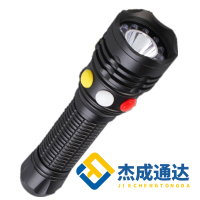 [杰成通达]三色充电手电筒