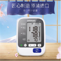欧姆龙(OMRON)血压仪 J732