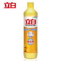 立白新金桔便携 小巧洗涤灵洗涤剂408g 28瓶/箱