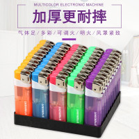 超凡 打火机50个/盒