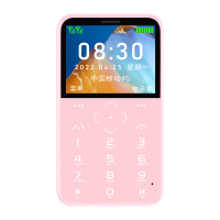 关爱心V19移动版迷你学生手机戒网瘾专用非智能男女备用超薄儿童初中生高中生老人机只可以打电话卡片小手机