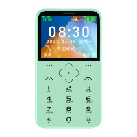 关爱心V19移动版迷你学生手机戒网瘾专用非智能男女备用超薄儿童初中生高中生老人机只可以打电话卡片小手机