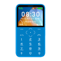 关爱心V19全网通迷你学生手机戒网瘾专用非智能男女备用超薄全网通儿童初中生高中生老人机只可以打电话卡片小手机