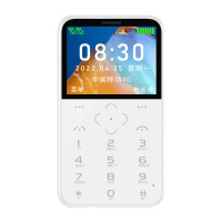 关爱心V19全网通迷你学生手机戒网瘾专用非智能男女备用超薄全网通儿童初中生高中生老人机只可以打电话卡片小手机
