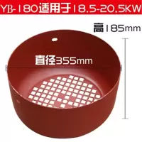 ZDET 电动机侧防护罩 YB3 180 φ355mm(个)