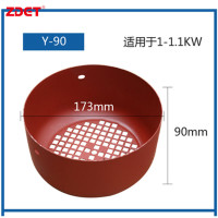 ZDET 电动机风扇帽 Y-90L-4 φ194mm(个)