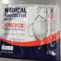 N95医用防护口罩折叠式