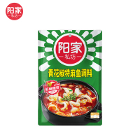 阳家私坊 四川特色青花椒特麻鱼调料包120g*1袋调味品炒菜鲜香爽口厨房调味料袋装