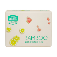 蓝漂(Lampure) 原浆本色抽纸10包 LP-23662