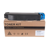 科思特(KST)TK5143粉盒 适用京瓷 M6030CDN/M6530CDN/P6130CDN 青蓝色 C