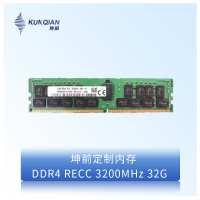 坤前定制内存条DDR4 RECC 3200MHz 32G三星海力士服务器配件