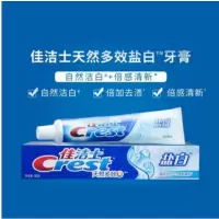 名仁苏打水375ml
