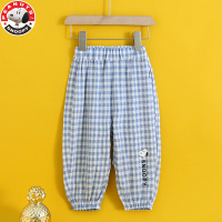 史努比(SNOOPY)男女童格子裤儿童长裤2022新款童装运动裤防蚊裤AH056