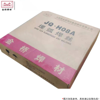 金桥焊材埋弧焊丝JQ-H08A Ф5.0 25kg/盘 一盘装
