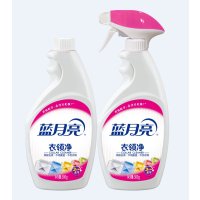 蓝月亮喷雾型衣领净500g+衣领净瓶补500g 0526
