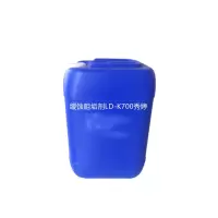 AIR GRASSE 缓蚀阻垢剂LD-K700秀婷 25kg/桶单位:桶