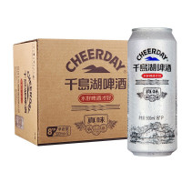 千岛湖啤酒(CHEERDAY) 真味 啤酒500ml/听12听整箱装