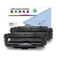 盈佳(YJ) 16A Q7516 硒鼓 双支装 黑色 适用佳能 LBP3500/5200/5200tn/5200dtn