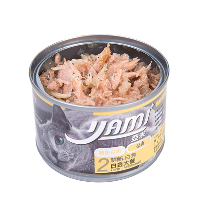 亚米亚米进口成幼猫罐头160g金枪鱼小白鱼纯肉宠物零食湿粮12罐