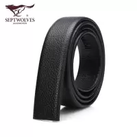 七匹狼(SEPTWOLVES)男士皮带 头层牛皮真皮纯带身不带扣头 正品腰带配件