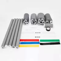 南鹏/NAN PENG 电缆冷缩终端 WLS-35/1.2 1芯 35kv 150-240mm² 户外(套)