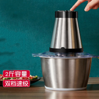 志高 单刀 绞肉机 2斤不锈钢单刀 (SL)单位:台