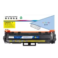 盈佳(YJ) CRG055 Y 硒鼓 无芯片 黄色 适用佳能 MF742Cdw;MF746Cx;LBP663Cdw