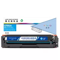 盈佳(YJ) CF501A 硒鼓 兰色 适用惠普M254dw M245nw M281fd M281fdn M281dw
