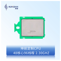 坤前定制AMD EPYC 7642 48核心96线程 2.30GHZ