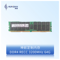 坤前定制内存条DDR4 RECC 3200MHz 64G三星海力士服务器配件