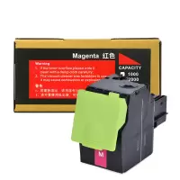 盈佳(YJ) CS310 粉盒 红色 适用利盟Lexmark CS410n/CS410dn/CS410dtn/CS510