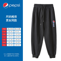 PEPSI/百事品牌哈伦休闲运动裤女夏季薄款棉卫裤潮ins高街束脚裤 FZP20C-017