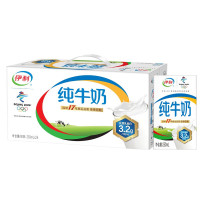 伊利 24盒装 纯牛奶(SL)单位:件