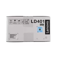 联想LJ4000DN原装LD401硒鼓 1个