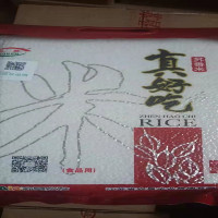 防疫生活物资食品套餐5100g