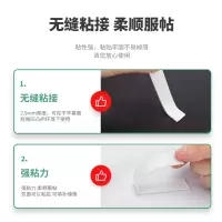 得力30410EVA双面胶