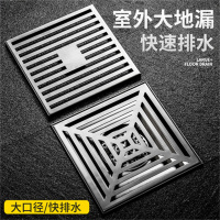 提籁雅防臭304不锈钢地漏 单位:个