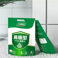 三棵树防水补漏堵漏王 单位:包