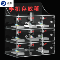 永格手机柜亚克力透明手机存放保管柜简易寄存柜带锁收纳箱单门尺寸100*100*180九门存放柜