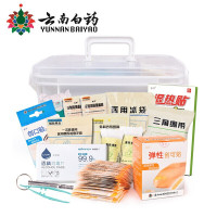 云南白药急救包铂金箱