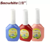 白雪 Snowhite 修正液 X-18 18ml/瓶 (红色、蓝色、粉色) 12瓶/盒 (颜色随机)
