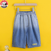 史努比(SNOOPY)童装夏季男女中大童牛仔短裤男童休闲牛仔裤DH012
