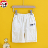 史努比(SNOOPY)2022新款男童夏装洋气儿童夏季男中I小童帅气短裤AH098