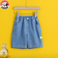 史努比(SNOOPY)童装2022夏季男女中小童牛仔短裤男童休闲牛仔裤AH102